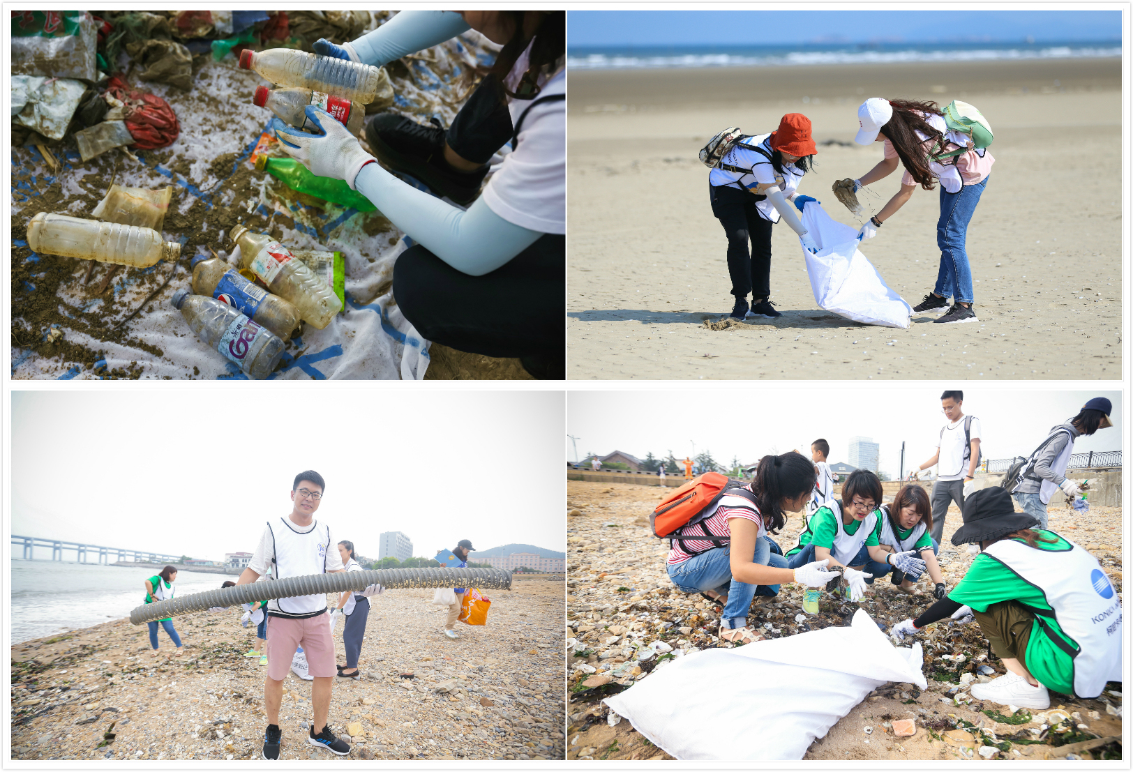 8-柯尼卡美能达志愿者在大连和福州净滩现场捡拾垃圾.jpg