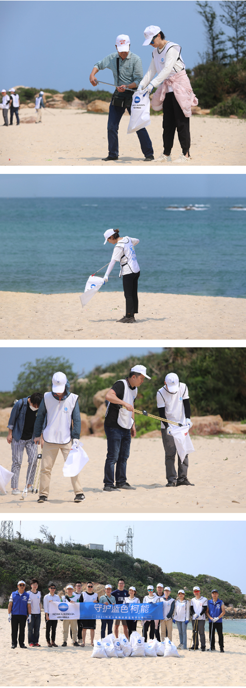 10_志愿者们在文昌木兰湾开展净滩活动.jpg