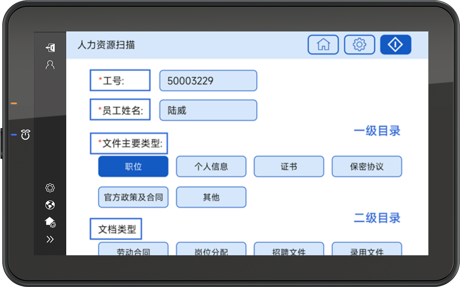 屏幕上有个手机AI 生成的内容可能不正确。