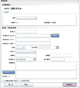 替代文本